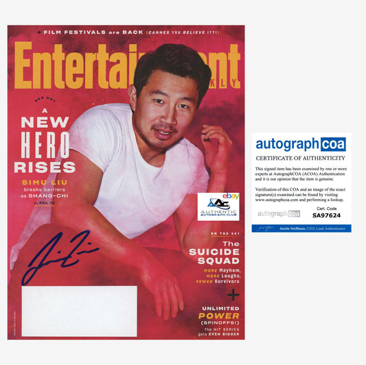 SIMU LIU AUTOGRAPH SIGNED ENTERTAINMENT WEEKLY MAGAZINE MARVEL SHANG-CHI ACOA