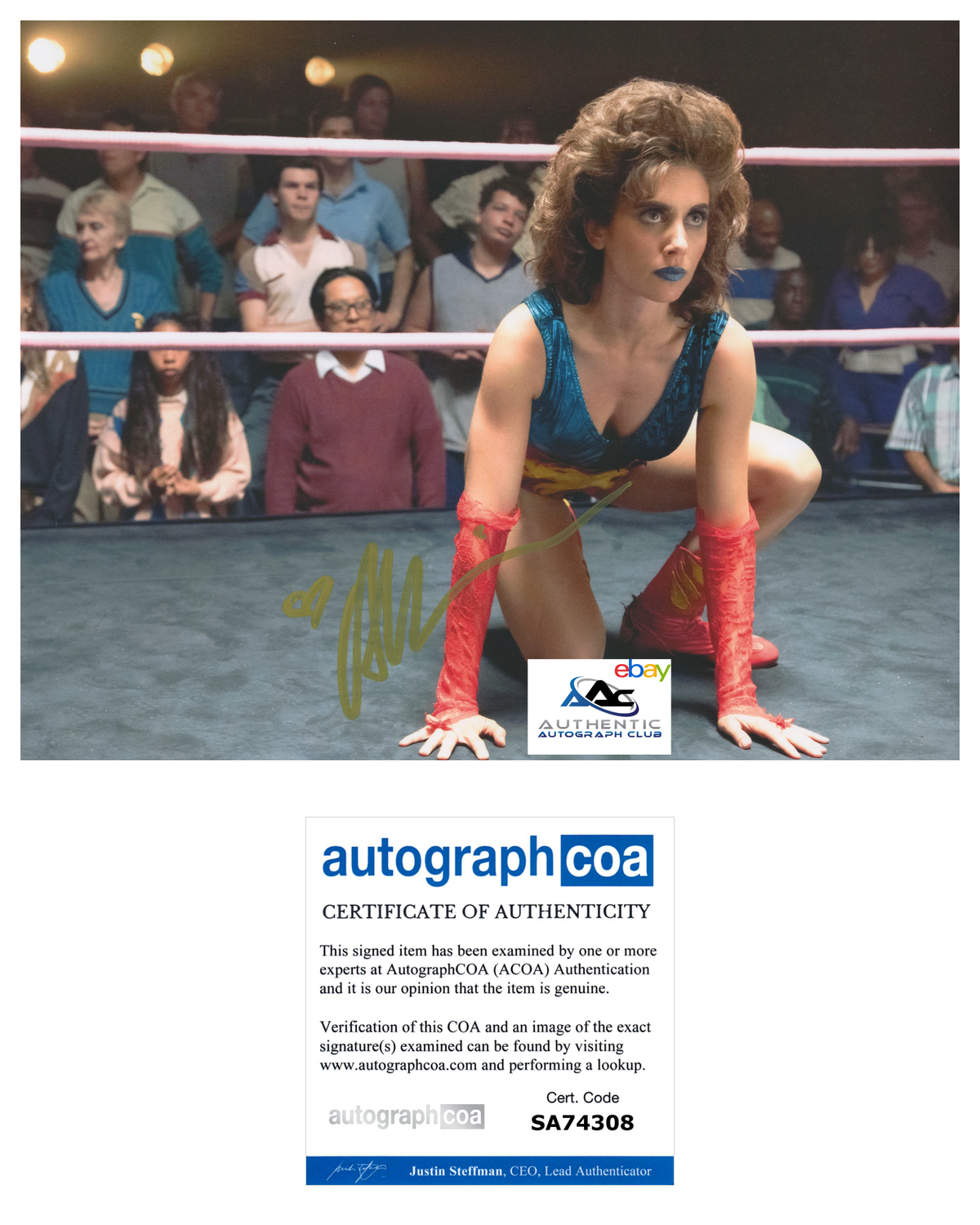 ALISON BRIE AUTOGRAPH SIGNED 8X10 PHOTO GLOW ACOA