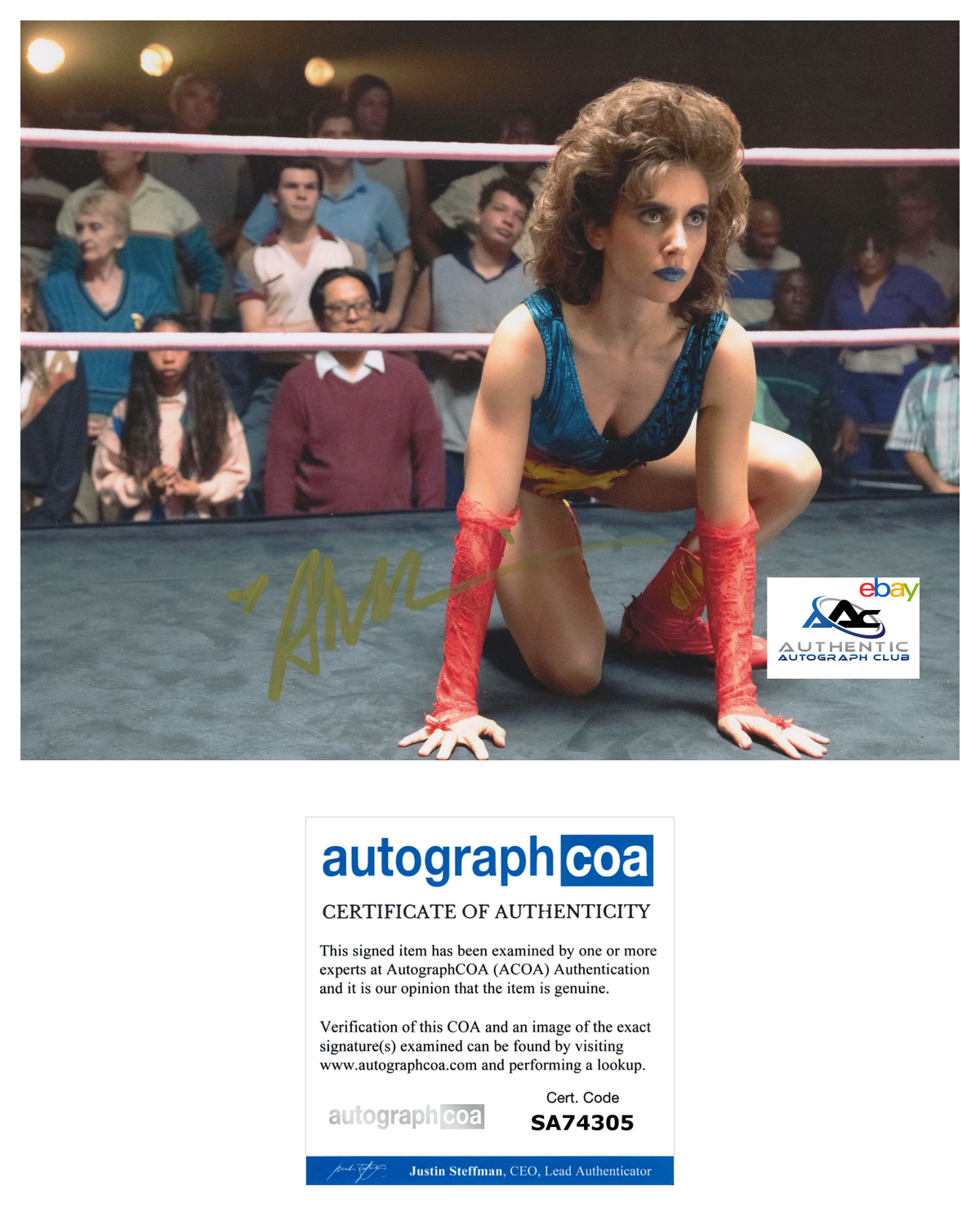 ALISON BRIE AUTOGRAPH SIGNED 8X10 PHOTO GLOW ACOA