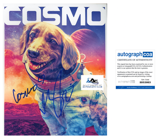 MARIA BAKALOVA AUTOGRAPH SIGNED 8X10 PHOTO COSMO GUARDIANS OF THE GALAXY ACOA