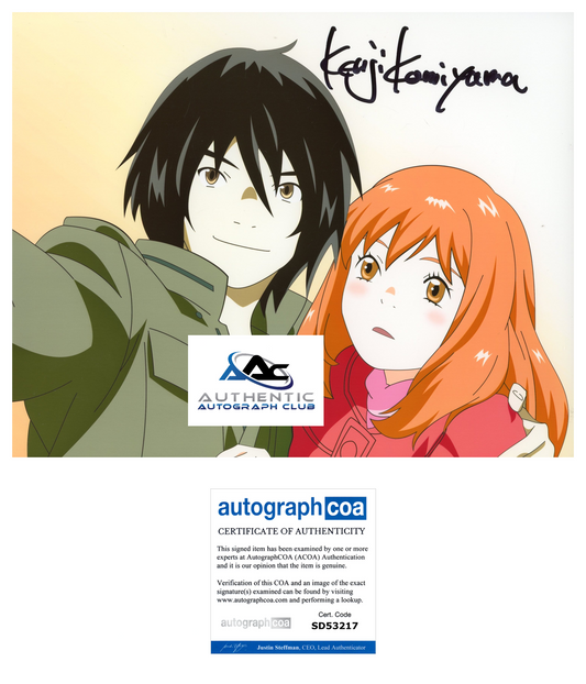 KENJI KAMIYAMA AUTOGRAPH SIGNED 8X10 PHOTO EDEN OF THE EAST HIGASHI NO EDEN ACOA